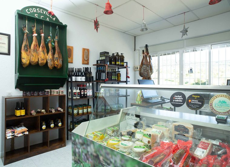 Tienda_El_Pedroso tienda_corsevilla_elpedroso